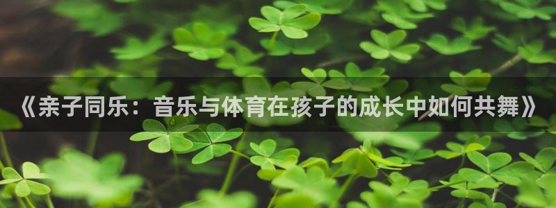 杏耀平台官网