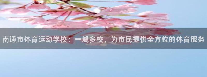 杏耀体育f开号