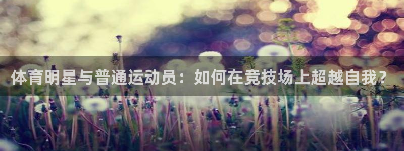 杏耀如何注册