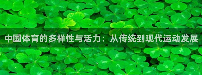 杏耀体育注册平台