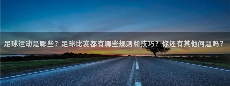 娱乐杏耀