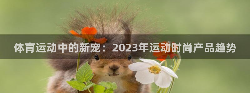 杏耀平台注册登录地址