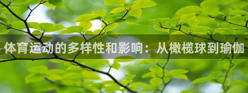 杏耀平台