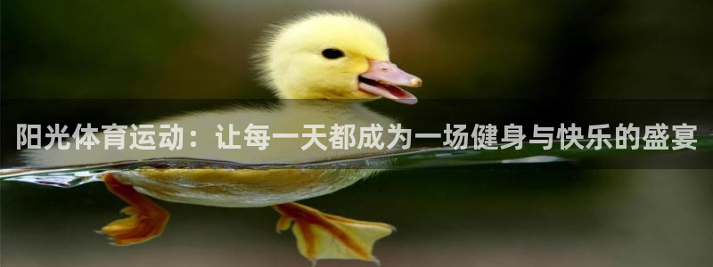 杏耀f凯捷平台在线注册
