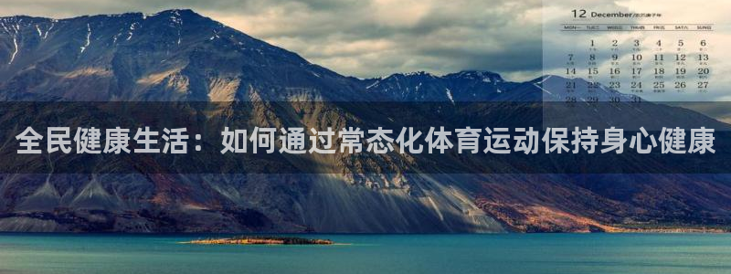 杏耀股份