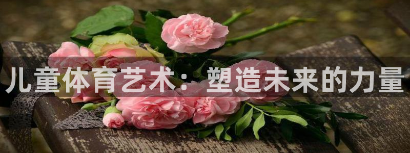 杏耀代理注册官网入口