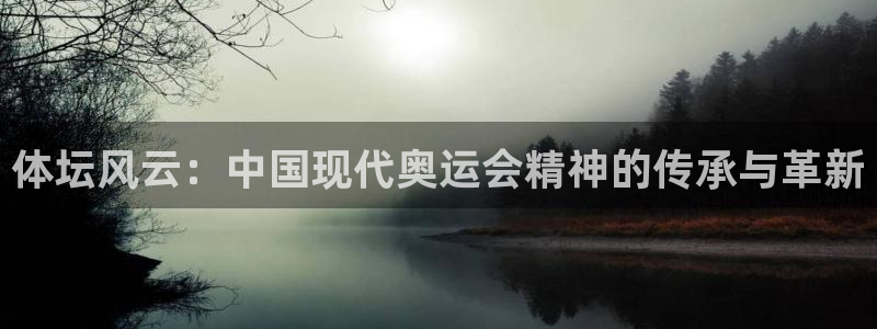 杏耀f凯捷注册