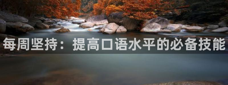 杏耀app下载
