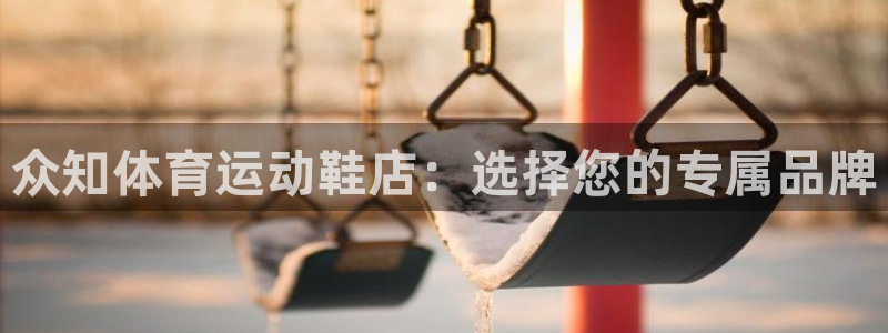 杏耀体育代理