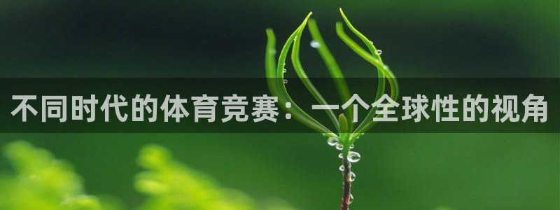 杏耀登录线路测速
