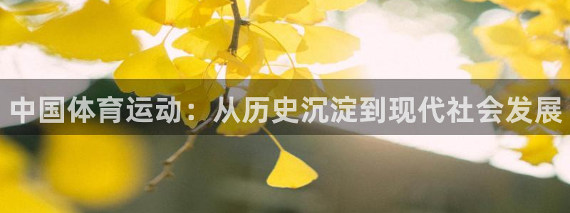 杏耀平台正规么