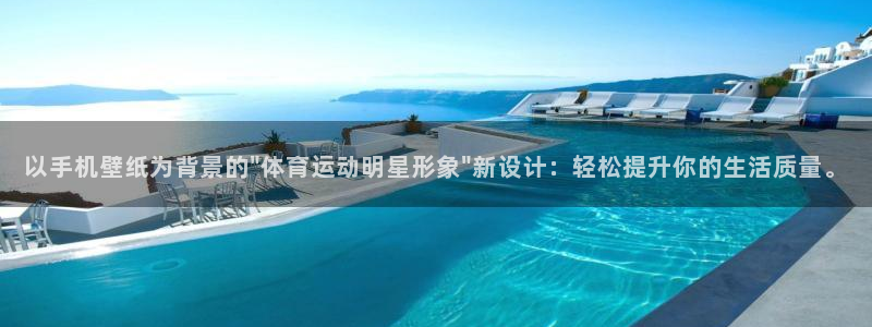 杏耀体育在线注册