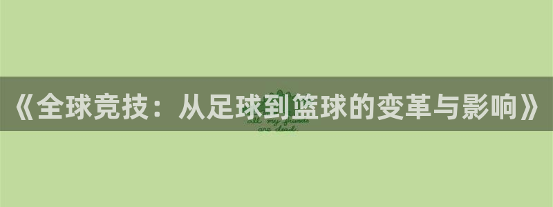 杏耀5