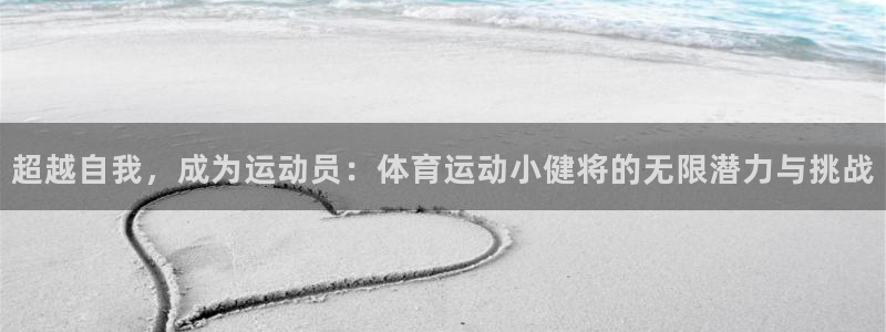 杏耀2登录