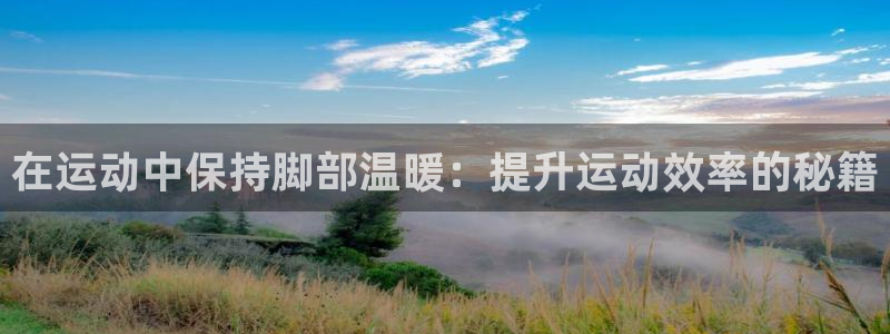 杏耀体育官网登录