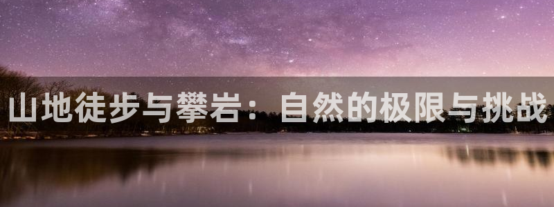 杏耀体育凯捷平台注册