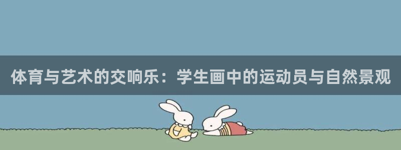 杏耀电子有限公司