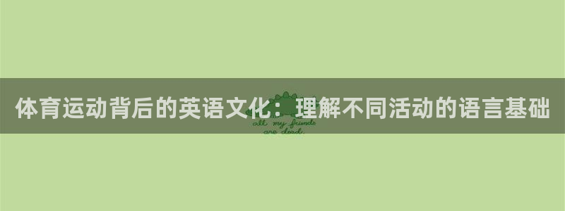杏耀3登陆