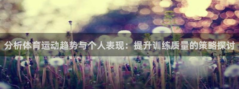 杏耀注册
