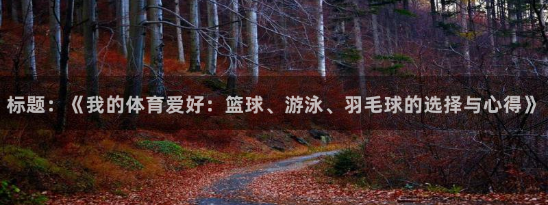 杏耀代理