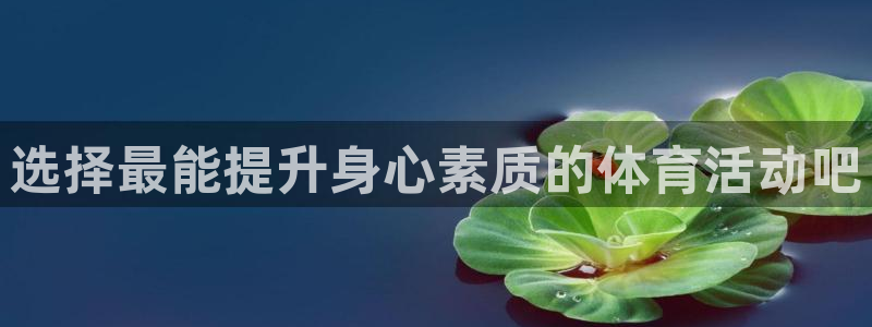 杏耀平台注册