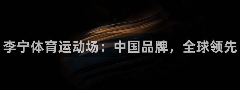 杏耀平台测速登陆