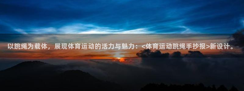 杏耀官网注册